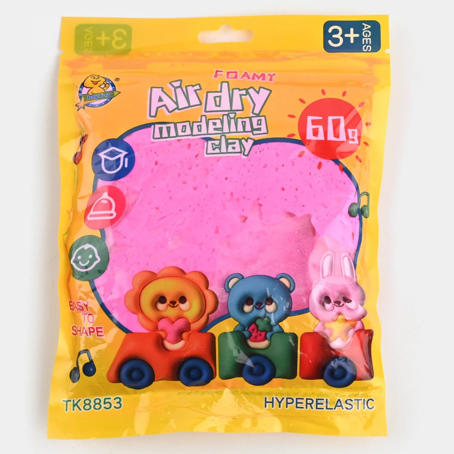 Air Dry Modeling Clay | 60G