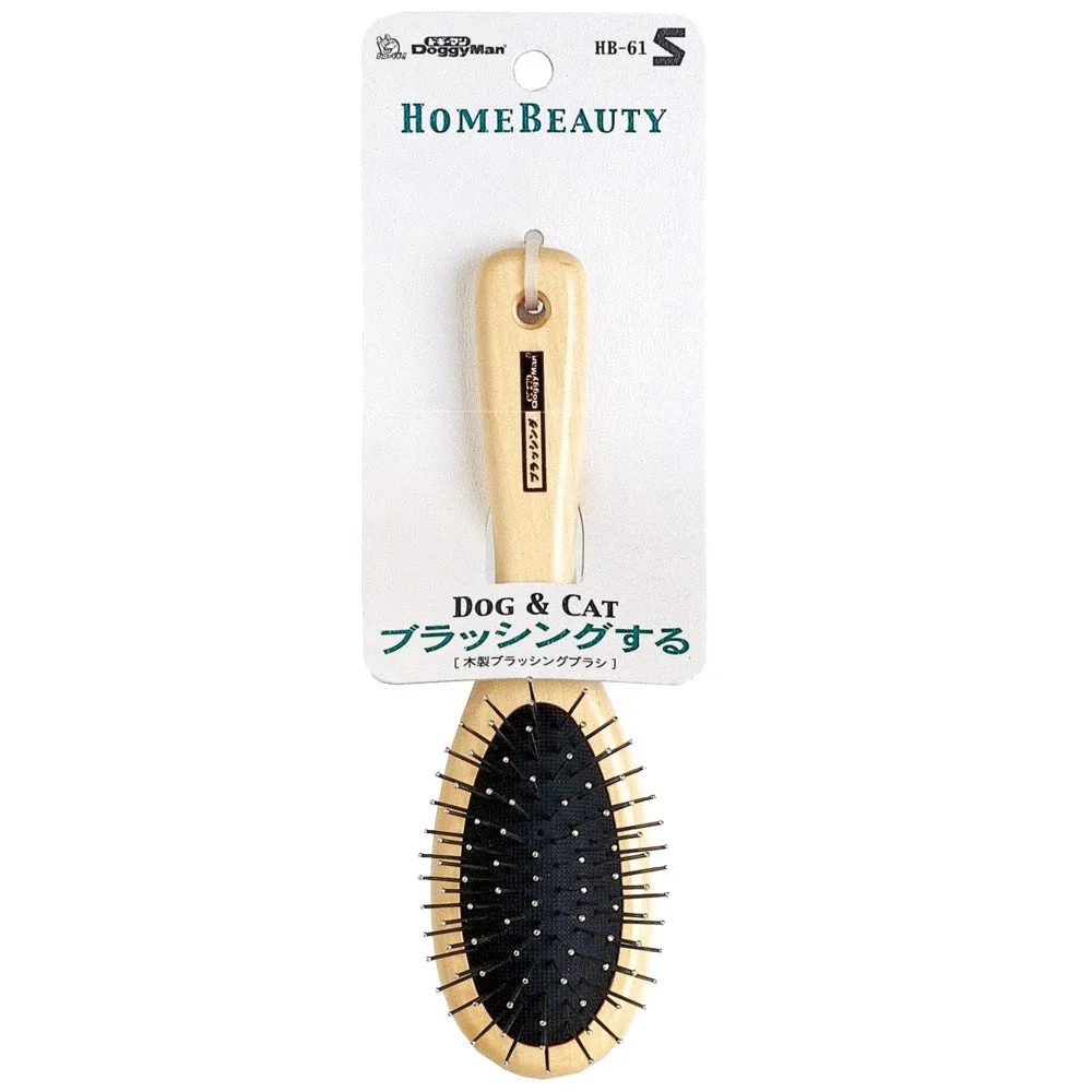 DoggyMan Home Beauty Round Tip Wooden Brush For Cats & Dogs (Small)